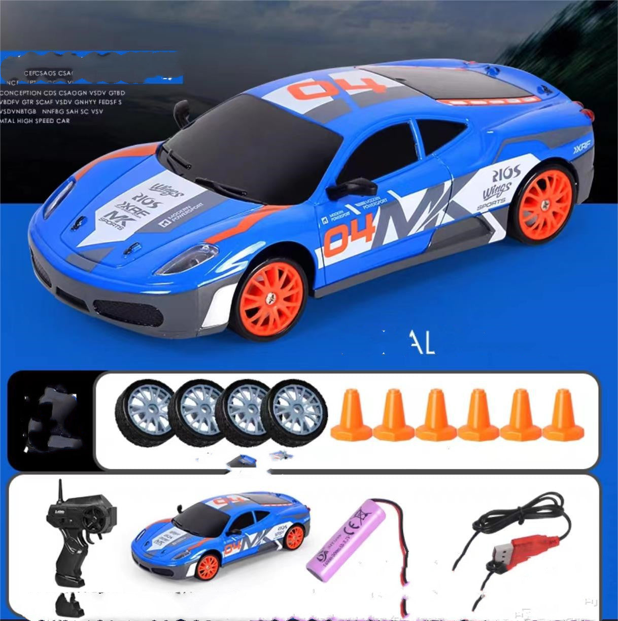 2.4G Drift Rc Car 4WD RC GTR Model AE86 RC 