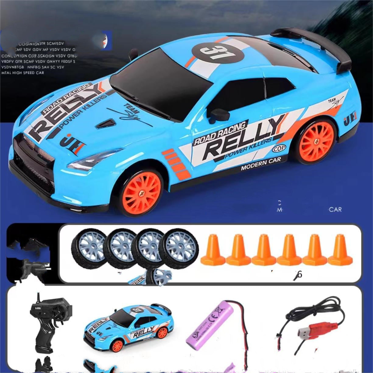 2.4G Drift Rc Car 4WD RC GTR Model AE86 RC 